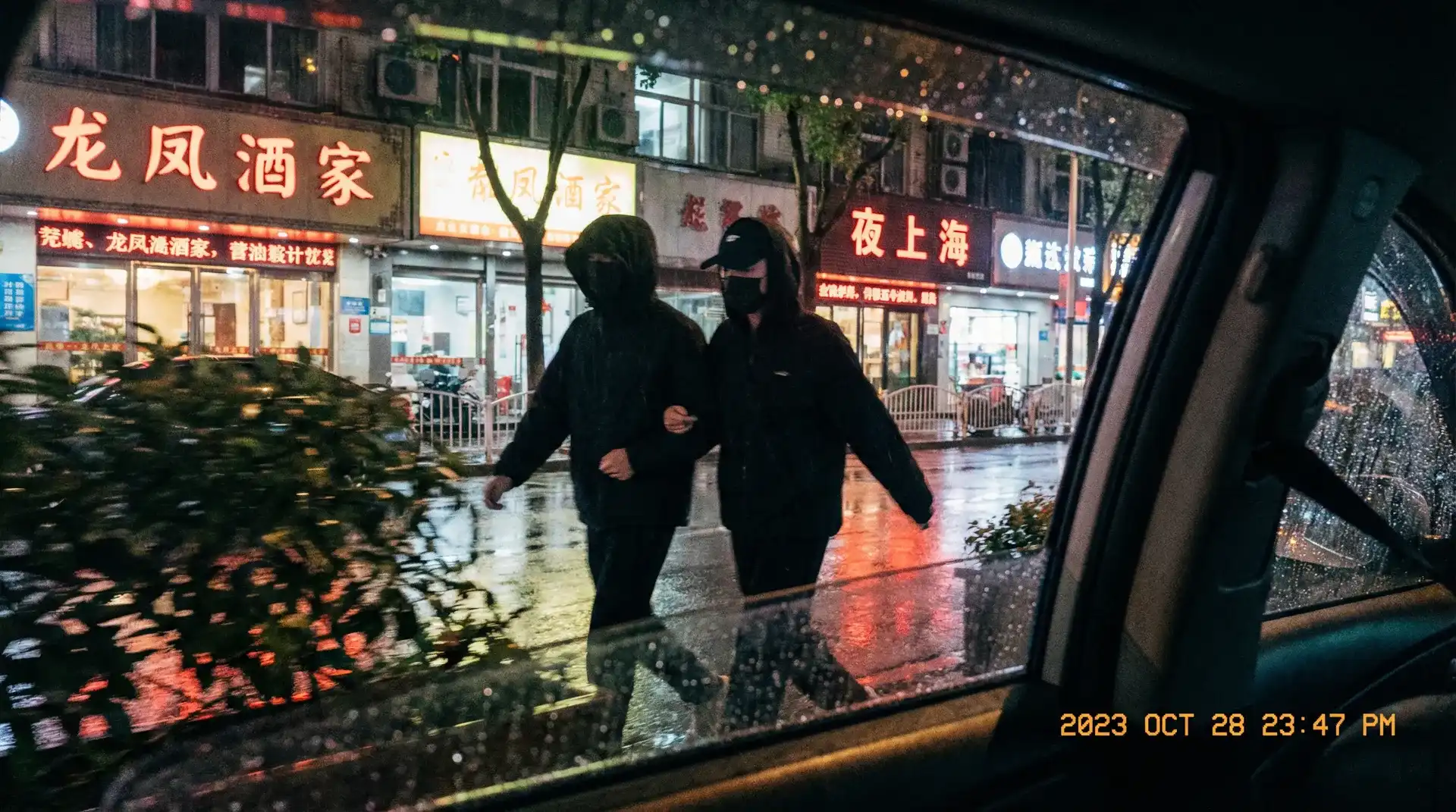 黑料社91 - 顶流明星深夜密会现场抓拍照片